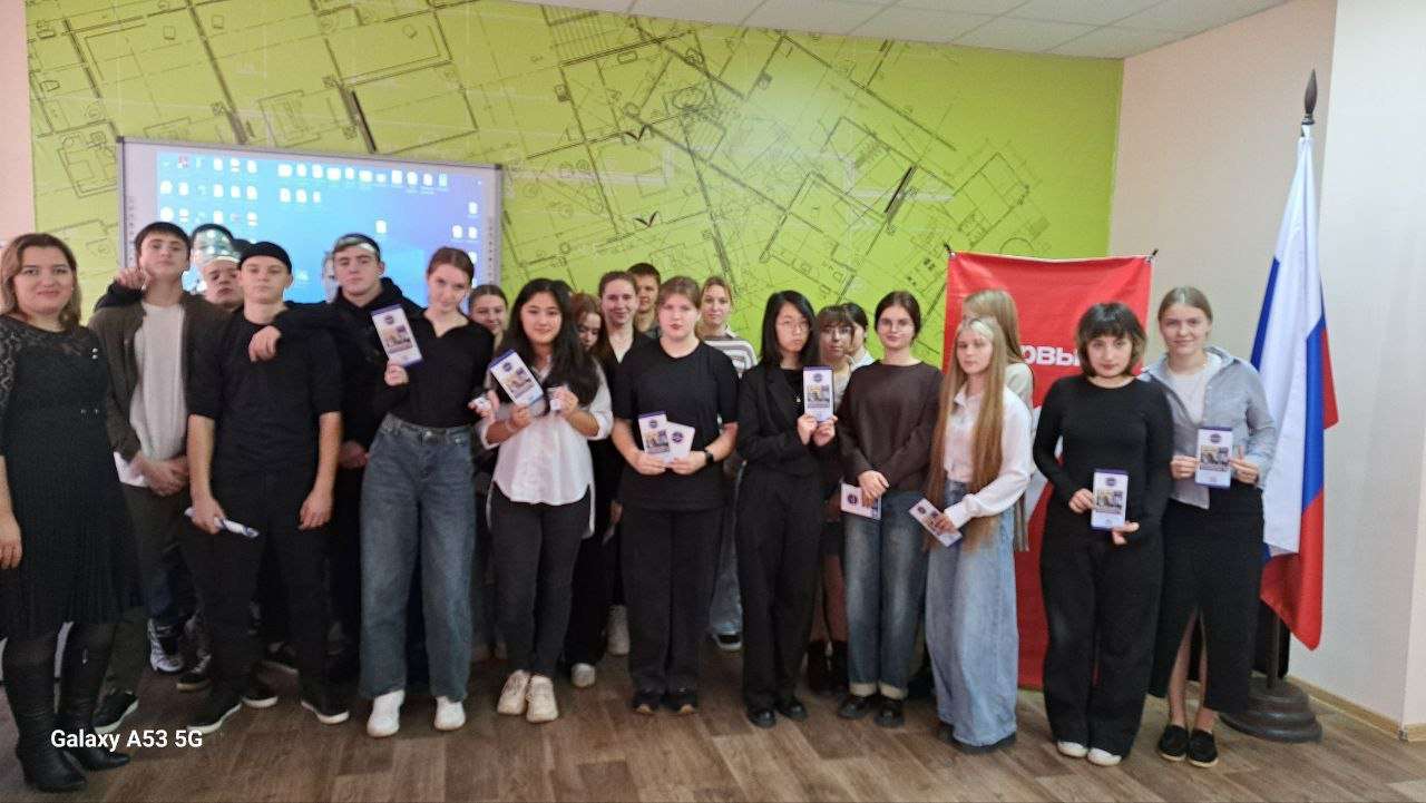 Изображение для новости